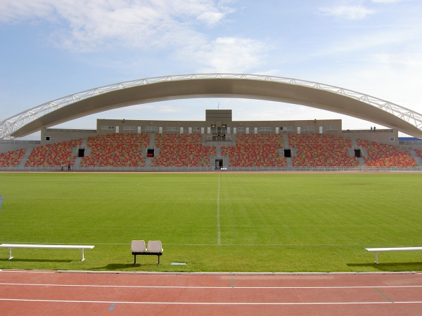 Estadio deportivo El Mazo
