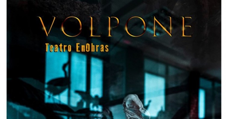 CERTAMEN GARNACHA: Volpone