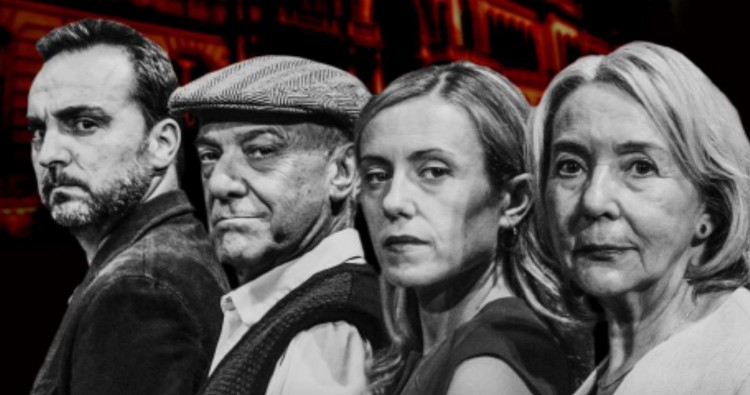 CERTAMEN GARNACHA Fase Profesional: EL Perfume del Tiempo