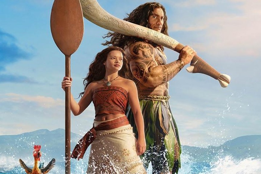 CINE: Vaiana