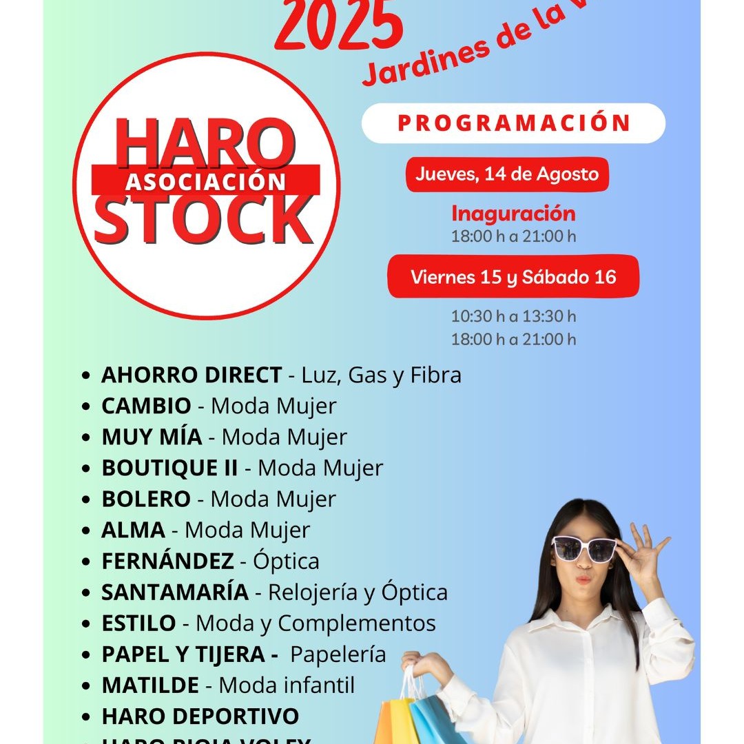 14, 15 y 16 de agosto