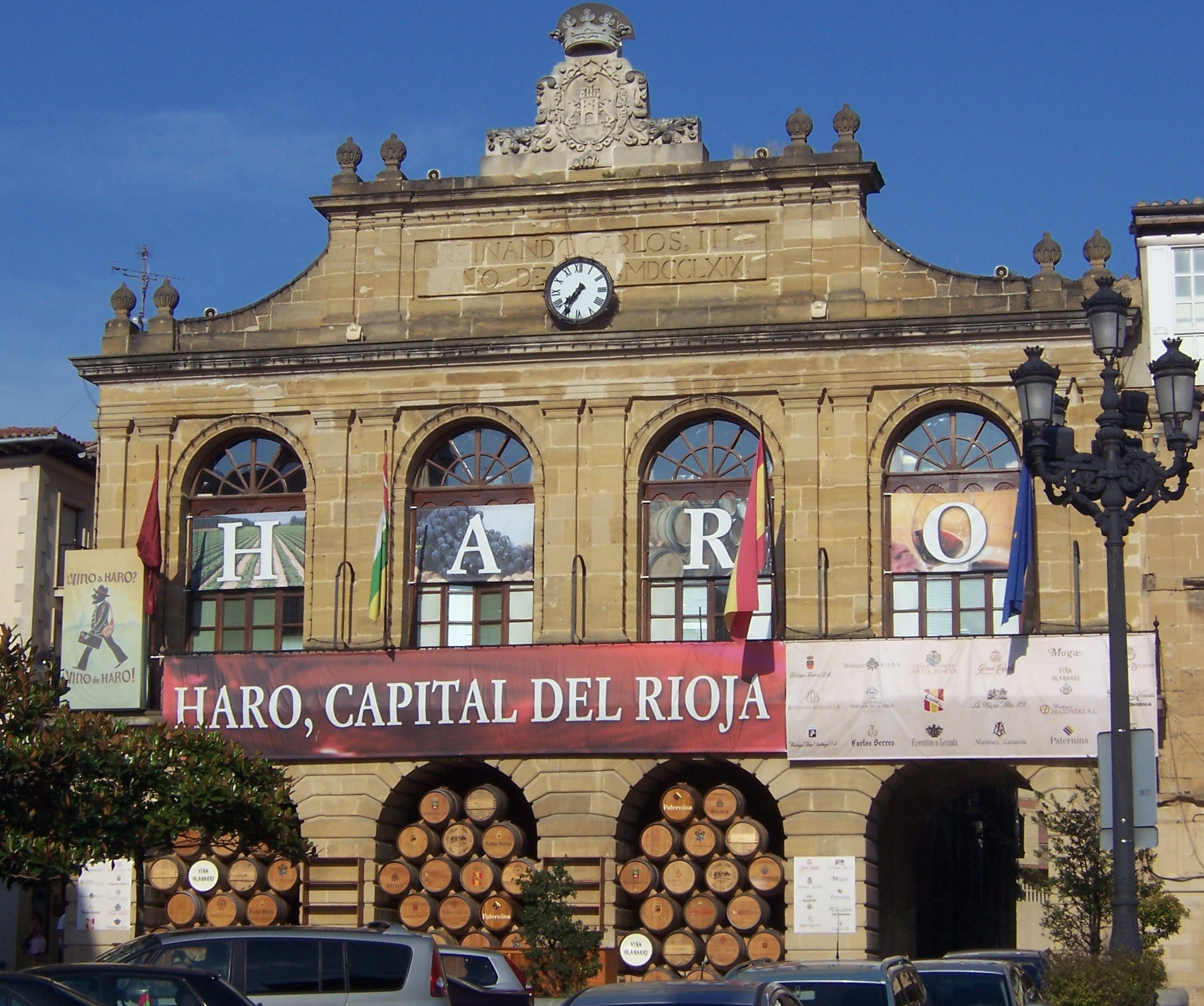 Se pone en marcha el concurso de carteles para las fiestas de este 2017 