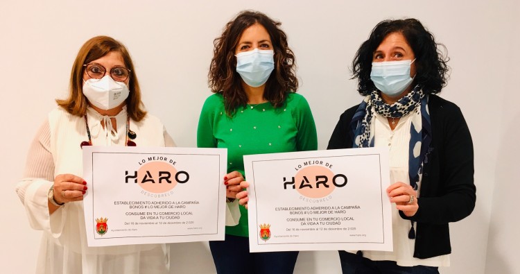 La campaña de bonos de primavera, de apoyo al comercio jarrero, ya tiene fechas confirmadas
