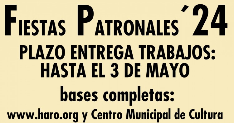 Bases del concurso del cartel anunciador de las Fiestas de San Juan, San Felices y San Pedro 2024