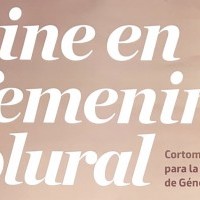 El Bretón programa este sábado “Cortometrajes para la Igualdad de Género”