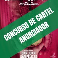 Concurso del Cartel Anunciador de Fiestas